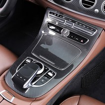 벤츠 CLS 센터페시아 컵홀더 몰딩 400 300 d 용품, 21년이후 (카본)