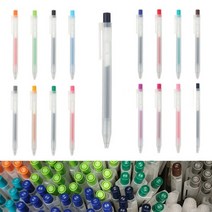 무인양품 무지 볼펜 노크식 0.5mm 젤 잉크 볼펜, 그레이