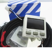 DP-011 디지털 압력 센서 DP011 DP101 = 디스플레이 피규어 진공 공압