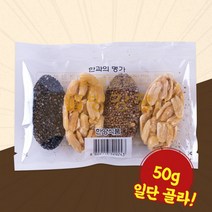 웰빙강정 50g, 1