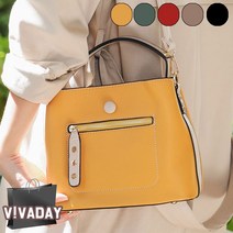 VAG492 끈크로스백