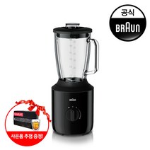 [국내공식인증판매점] 브라운 1.5L 내열강화 얼음분쇄 유리믹서기 JB3150, JB3150.BK