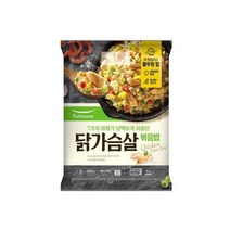 [우리집]7가지 야채와 닭가슴살볶음밥 (2인) (450g) 간편식 아침대용 캠핑 자취생 간단식사 맛있는한끼 풀무원 행복한 추석, 15개
