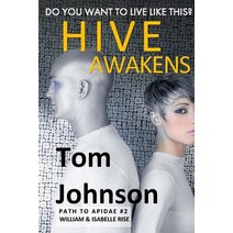 (영문도서) Hive Awakens: Will They Break Free From The Oppressive Control Land? Paperback, Kepha Press