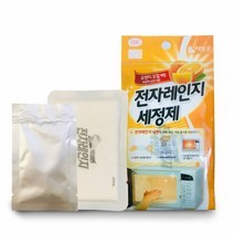 리빙굿 전자레인지 세정제(오렌지향) 전자렌지청소, 1