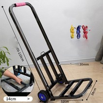 수레 캠핑 무거운 짐옮기기 접이식 농업용 창고용 택배용 카트 손수레, 바퀴16 + 고정로프