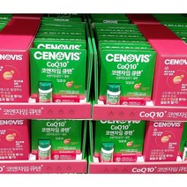 신나라-닷컴_세노비스 코엔자임 큐텐600mg x 60캡슐 코텐 영양제 어른 선물용 가족 큐텐 몸에좋은_ tlsskfk, S-N-선택사항없습니다, S-N-선택사항없습니다
