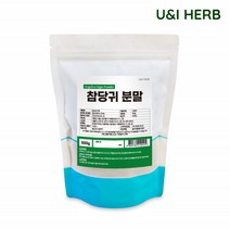 참당귀 분말 500g