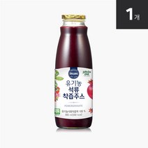 [자연원] 유기농 석류 착즙 주스 980ml x 1병, 단품, 단품