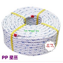 국산 로프 PP 피피 롤 줄, 6mm(2k)