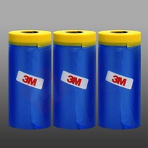 3M 자동차정비소 도색작업용 카바링 테이프 1500mm(블루) 질긴, 01. 3M차량용 커버링 테이프 1500mm(블루)