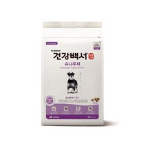 CØupang ⁀‿⁀뉴트리나 건강백서 슈나우저 2kg 고급사료 반여동물사료 뉴트리나사료 영양사료 건강백서사료Ｇo질라몰, ㄳㄳ＃, ㄳㄳ＃