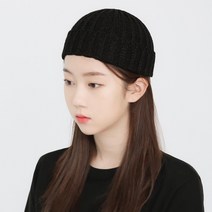 레옹 와치캡 여름 남녀공용 비니