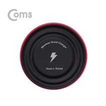 라이트컴 Coms SR2184 G POWER 고속 무선 충전패드 Micro5핀 9V-1.67A 5V-2.0A 블랙 [G] 충전기-유선충전기