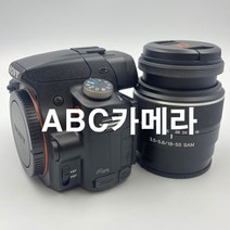 소니 A55+18-55mm +16GB 메모리 풀패키지 중고카메라 매입 판매 DSLR카메라 동영상