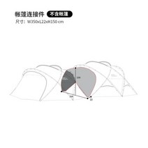 거실형 텐트 휴대용 야외 암막 구형 텐트 캐노피 거실 돔, 16 다크 카키