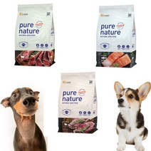 [소포장] 퓨어네이처 강아지 그레인프리 눈건강 관절 모질 건강 고급 기호성 사료 1.2kg 5kg, 오리와 감자 5kg (눈건강)