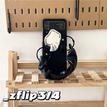 털 갤럭시 Z플립3 힌지보호 케이스 지플립3 제트플립 명품 4