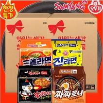 삼양라면120g + 불닭볶음면140g + 진라면20g + 짜짜로니140g 20개입 1박스, 진라면순한맛20봉