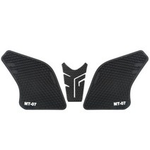 연료 탱크 패드 야마하 MT 07 mt07 MT07 2021 오토바이 탱크 패드 보호대 스티커 무릎 손잡이 견인 패드, A set