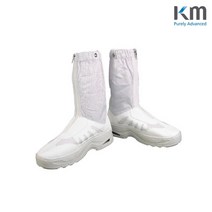 골든트리 KM 크린룸 부츠형 차세대 방진화 KMBU-05 작업화 실험실 연구실 반도체, 1켤레