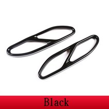 벤츠 s클래스 w222 배기관 커버, 검은색