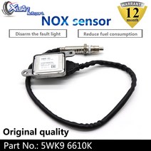 xuan 질소 nox sensor 람다 산화물 o2 sensor 5wk9 6610l for bmw e93 e90 e82 e88 e87 e91 e60 f10 n53 325i 330i
