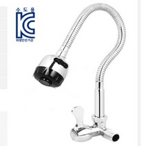 MS 수도꼭지 수도꼭지교체 수입 수전 싱크대 싱크대수전 싱크대수전교체 교체 단수가로자바라