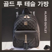 BUyuS여자가방 여자백팩 백팩 여자레더백팩 여자가죽백팩 여자인조가죽백팩 학생가방 학생백팩 대학생가방굿딜 브이숍