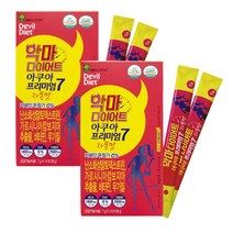 악마 다이어트 가르시니아 난소화성덱스트린 14포 2통 체지방분해 올인원 다이어트제품 부스터 노년 식욕