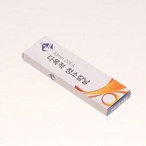 유리청소칼날 흑칼집 전용 칼날 20매입, 쿠팡 1