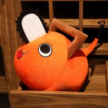 거실 침대 자동차 쇼파 소파 인형 선물 이케아 당근 애착 애착DIY 레빗 출산선물 미니 신혼부부선물 꽃다발 대왕 제작 유리, A