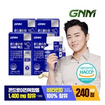 [GNM자연의품격] 콘드로이친 상어연골 1400 맥스 비타민D 1 000mg x 4병 /, 상세 설명 참조, 1세트