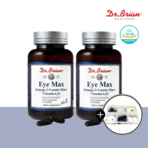 닥터브라이언 아이맥스 루테인 20mg 오메가3 비타민A 코스트코 눈영양제 2통