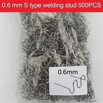 실버 핫 스테이플 스테인레스 스틸 스테이플 0.60.8mm 500 개 자동차 범퍼 핫 스테이플러 플라스틱 용접기 수리 키트, 0 6mm 웨이브 스테이플