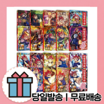 마법천자문 1- 52 53 54 권 (선택구매) [10%할인+사은품], 마법천자문 21권