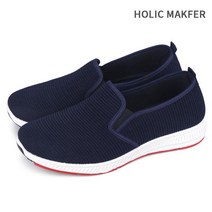 홀릭메이커 남성 슬립온 HBC005 편한 남자 단화 운동화남성신발 남자신발 슬립온 남자슬립온 남성슬립온 발편한신발 남자운동화 남성운동화 남자단화 발편한운동