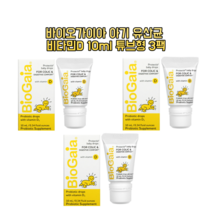 바이오가이아 프로텍티스 이지드롭 프로바이오틱스 + 비타민 D 영양제 3통