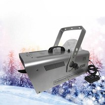 제설기 크리스마스 겨울 특수효과 썰매 스키장 눈송이, 1500W (리모컨 + 라인컨트롤)