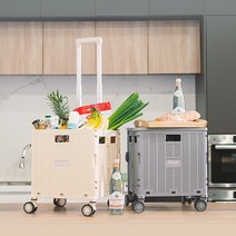 [헤이즈] 폴딩카트 EASY 이지 4바퀴 쇼핑카트, 그레이(30126-0013-00)