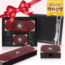 박씨상방 2종선물용 나전 한지 필함+명함함적매팔각