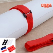 벨크로 케이블타이 재활용케이블타이 선정리 랜선정리, 4P 고리형, 기본