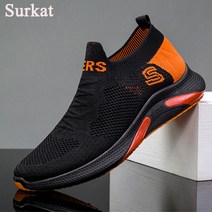 Surkat 남성 운동화 유행 여름 가볍다 운동화 남성운동화