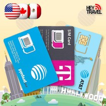 미국유심 티모바일 AT&T LTE 완전무제한 데이터 통화 하와이 뉴욕 캐나다 멕시코 여행 유심칩, AT&T 매일 1GB(미국 캐나다), 9일
