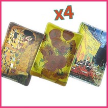 1x4P 무배 사각형 명화 핫팩 국산 재사용가능 손난로 액체형 휴대용 똑딱이 손난로