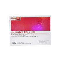스키니랩 래피드 솔루션 다이어트, 56개입, 1박스