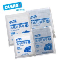 크린아이 쓰레기봉투 특대 20매, 색상:흰색