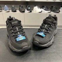 스케쳐스( 타이어바닥 미끄럼방지 )겨울에 신기좋은 딜라이트4.0 올블랙 SL0MCCDX012