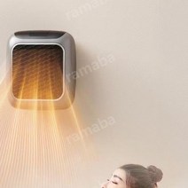 가정용 미니 절약 사무실 발열 히터 온풍기, 회색(침실과거실에적합)