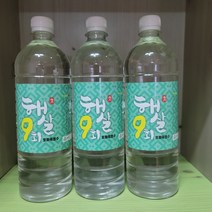 햇살9회 포화죽염수 3병(900ml) 염도23%이상, 900ml